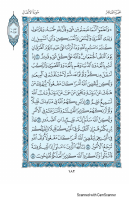 الجزء العاشر ..pdf